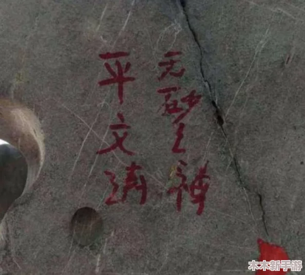 西施欠债无法偿还被债主抓住，网友评论：这可真是个悲剧，谁能想到美人也有这样的烦恼呢？