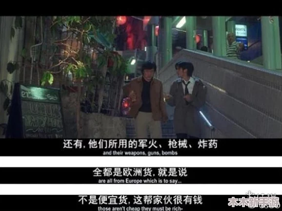《反恐精英》游戏中，快速掌握：按哪个键进行语音交流的关键技巧
