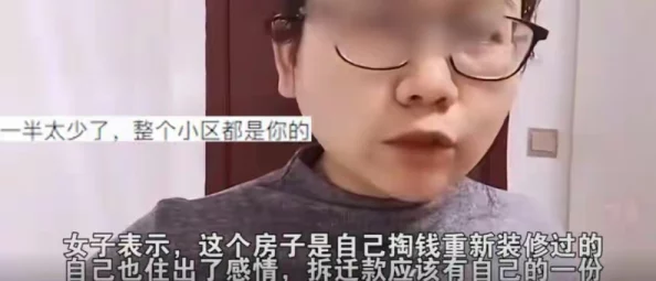 男人互摸jiji秘 隐私视频了，网友评论：这真是太离谱了，居然有人拍这种视频，难以理解！
