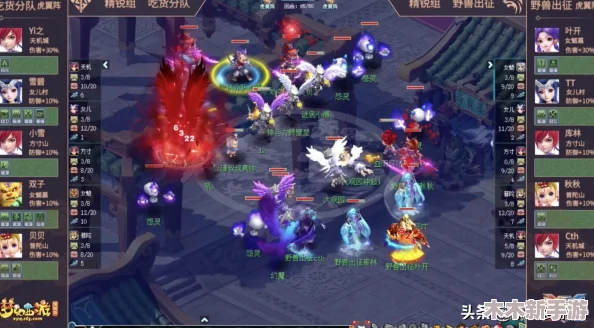 梦幻西游女魃墓109级顶尖装备搭配攻略：打造最强战斗力的必备指南