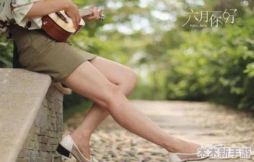 激情五月天婷婷：在这个充满活力的季节里，感受青春的热情与生命的绚烂，仿佛每一朵花都在诉说着爱的故事