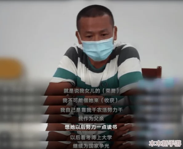 男男GayGays 2022:网友热议“这个标题真有趣,期待更多精彩内容!” 男男GayGays 2022:网友热议“这个标题真有趣,期待更多精彩内容!”