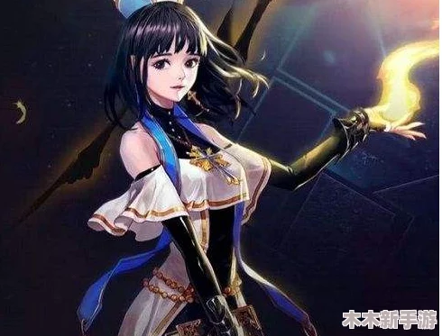 《地下城与勇士》奶妈职业：全面对比哪家辅助更贴心，团队续航首选解析