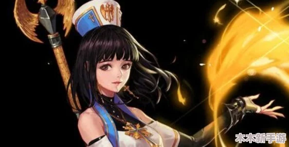 《地下城与勇士》奶妈职业：全面对比哪家辅助更贴心，团队续航首选解析