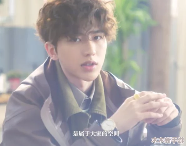 男生的坤坤放进女生坤坤，探讨性别认同与表达在当代社会中的多样性和包容性