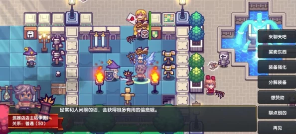 伊洛纳：全面攻略三颗魔石任务，步骤详解与技巧分享