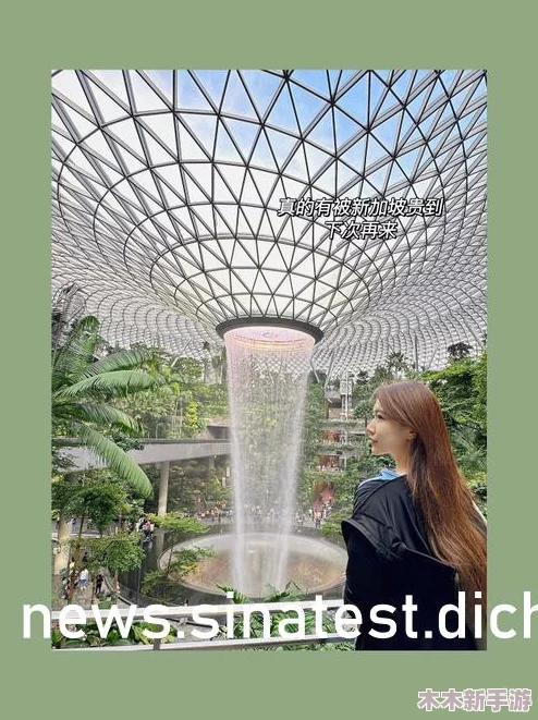 伽罗太华流眼泪流口水翻白眼作业最新：网友热议其表现大赞，纷纷表示太真实，笑点满满，绝对是年度最佳作业！