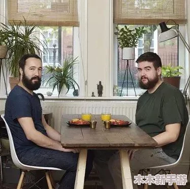 男男互吃揭秘：发展友谊背后的真实生活与共享时光的美好体验
