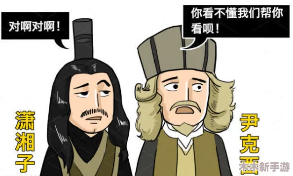 薰儿大着肚子照顾药老，同时展现出不屈的毅力和深厚的师徒情谊