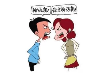 老公看我和别人做，竟然引发了我们之间的情感危机与深刻反思