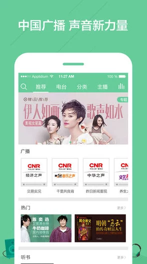 榴莲app官方下载ios版最新版：全新功能解析与用户体验提升探秘