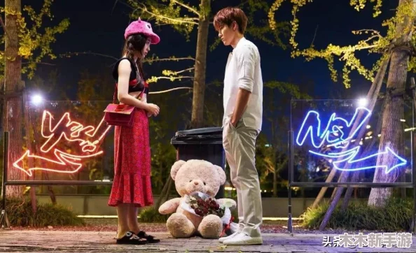 奇妙共感双男主：理解两位主人公的情感世界