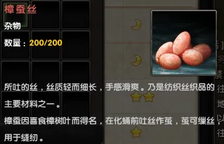 上古宗门入门宝典：新手必知的全方位修炼与生存攻略指南