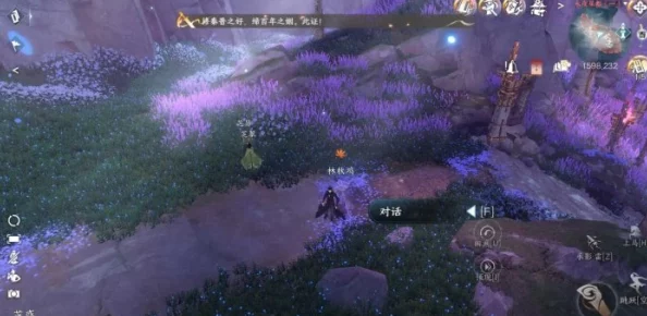 逆水寒手游探索永夜星都：迷谷林奇遇事件全攻略与绝美景致鉴赏