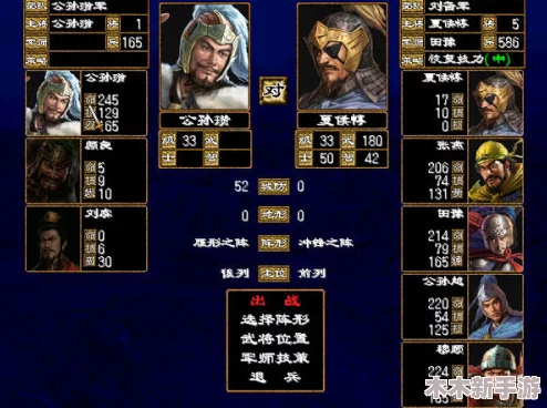 《武侠Q传》速通攻略：高效策略助你游戏中轻松集齐全套道具