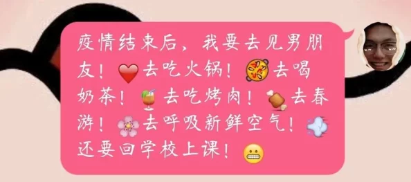 用我妹妹做实验：纸巾盒趣味揭秘与家庭生活的秘密连结