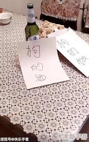 用我妹妹做实验：纸巾盒趣味揭秘与家庭生活的秘密连结