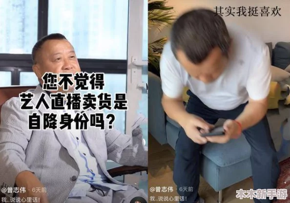 把坤坤放进女生的腚眼里，网友纷纷表示：“这标题真是太搞笑了，想象力爆棚！”