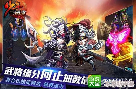 2024年度热门打枪游戏大全：精选经典与新兴手机射击手游合集盘点