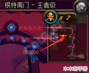 DNF游戏攻略：高效掌握破招魔法石精准触发技巧