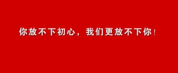 蜜桃传媒：用心打造内容，传递美好理解与情感共鸣