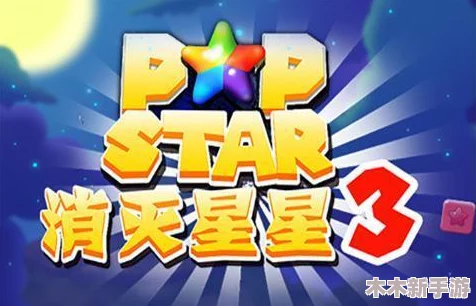 2024年度精选：无广告畅玩，超有趣小游戏大盘点！