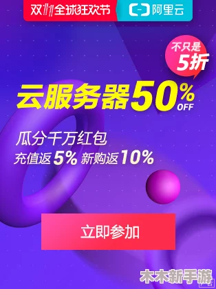 2024年度精选：无广告畅玩，超有趣小游戏大盘点！