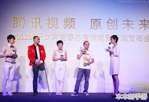 沈娜娜苏清歌作品天娱传媒医生：分析其在当代娱乐行业中的影响与发展潜力
