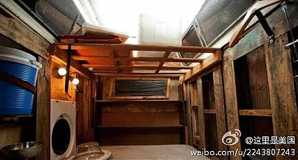 设计自己初次给七个流浪车库带来温暖的家园