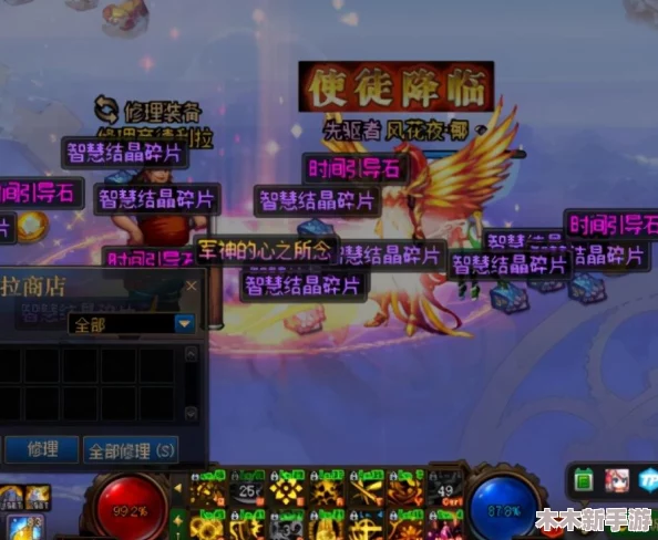 《地下城与勇士》中高收益团本全盘点：哪些副本最值得挑战以获取丰厚奖励？