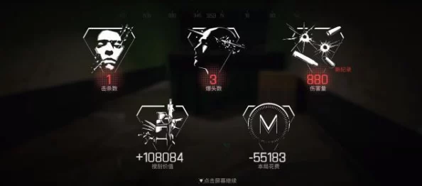 暗区突围：极限生存挑战VS逃离塔科夫的绝境求生之旅