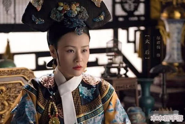独眼识微：助嬛嬛巧过难关，熹妃慧眼引领回宫之路策略全解