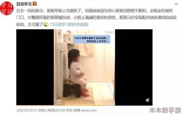 小美女在沟边厕所嘘嘘被偷窥voyeur记录视频