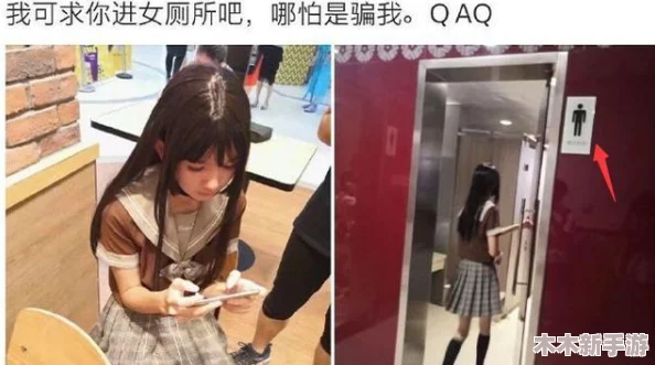小美女在沟边厕所嘘嘘被偷窥voyeur记录视频