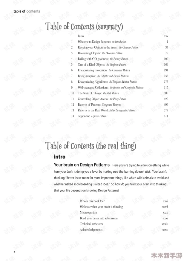 深入解析t鈥弖be1819HD中的技术亮点与设计理念，形象与功能大揭秘
