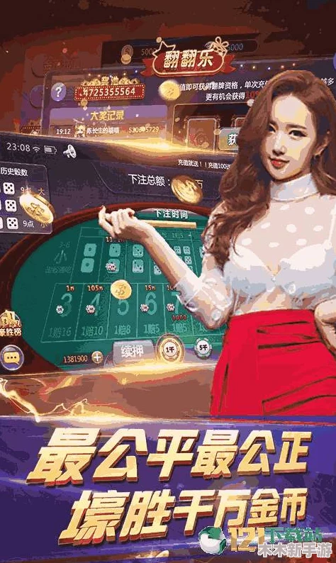 通过黄金软件app下载3.0.3免费装妆，轻松获取时尚新潮流秘诀