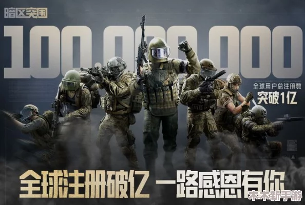 2024年必玩射击游戏精选：探索最刺激打枪体验，热门战斗类手游下载推荐榜单