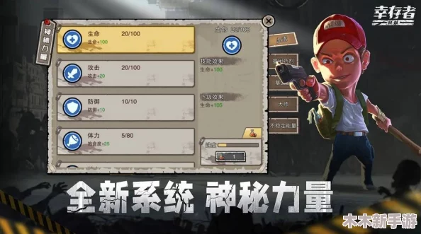 2024年必玩射击游戏精选：探索最刺激打枪体验，热门战斗类手游下载推荐榜单