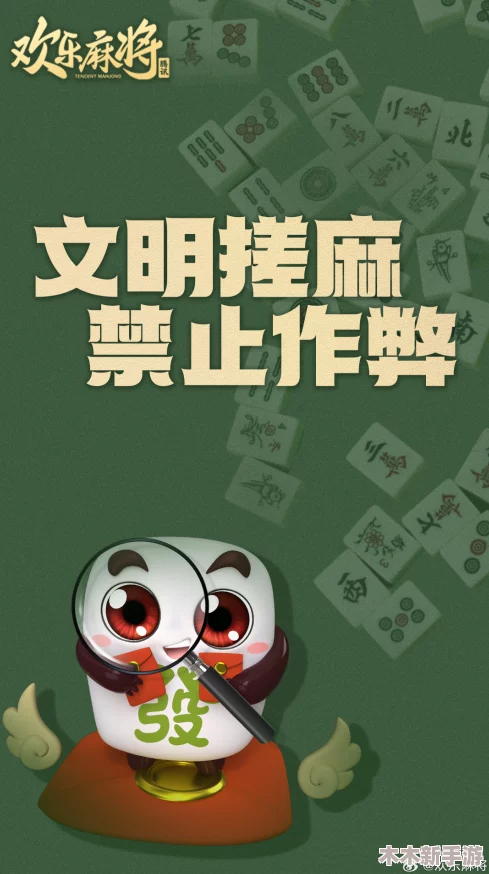 网友热议：9幺免费解锁版真是太好用了，功能强大，操作简单，让我爱不释手！9幺免费解锁版值得一试！