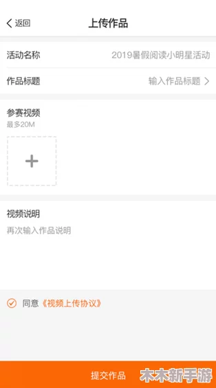 樱桃网：一个汇聚丰富资源与信息的平台，致力于为用户提供便捷的在线服务和交流空间