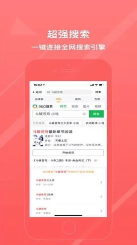 樱桃网：一个汇聚丰富资源与信息的平台，致力于为用户提供便捷的在线服务和交流空间