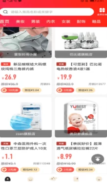 樱桃网：一个汇聚丰富资源与信息的平台，致力于为用户提供便捷的在线服务和交流空间