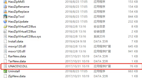 操逼小软件：如何正确选择和使用这款神奇的工具？