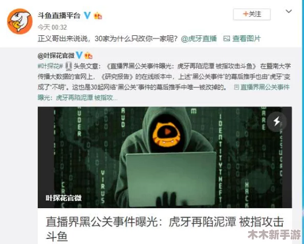色鬼app：网友热议这款应用，称其为“社交新风潮”，也有人担心隐私安全问题，引发广泛讨论！
