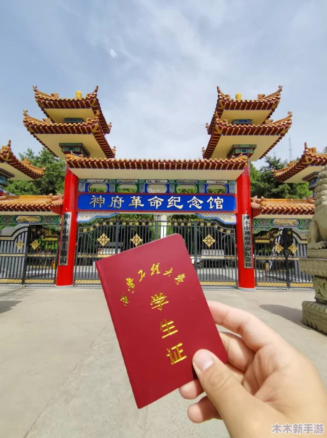 如鸢广陵据点重建：历史记忆与现代复兴的交织篇章，重塑古城辉煌地标