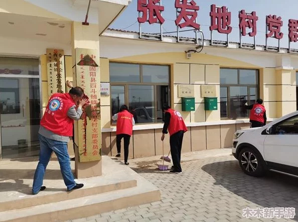 办公室能不能干湿你 顶？网友热议：这样的工作环境真的让人感到不适，还是要保持专业和舒适的氛围！