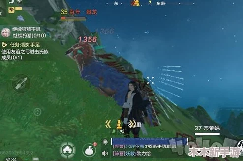 《妄想山海》单刷百年巨兽攻略：顶级战力配置与策略推荐