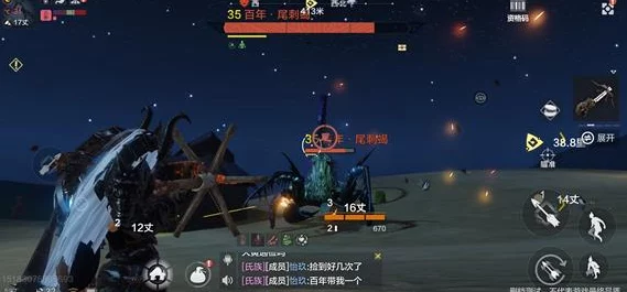 《妄想山海》单刷百年巨兽攻略：顶级战力配置与策略推荐
