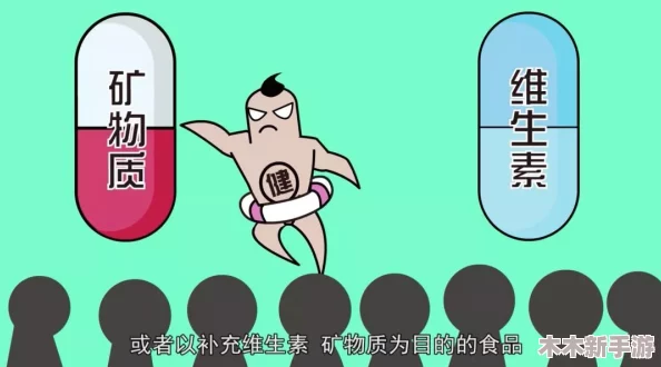 女孩不信春晚药那么厉害，认为其效果被夸大，质疑宣传的真实性与科学依据，引发了对传统文化和现代科技的思考