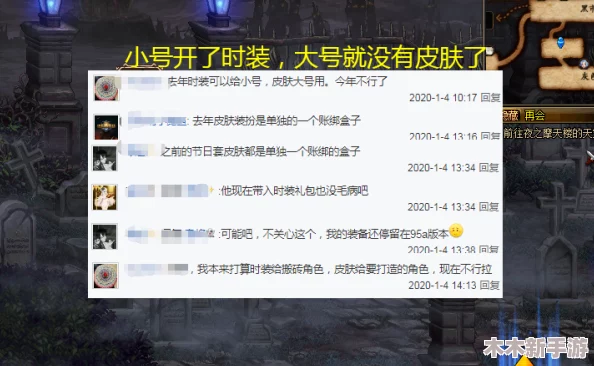 黑月世界：平民玩家职业选择全指南与策略深度剖析